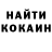 Amphetamine VHQ Roman Gryshchenko