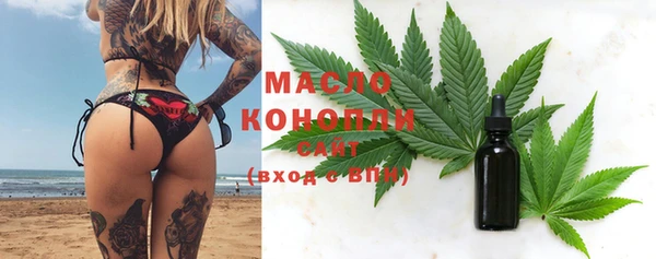 марки lsd Армянск