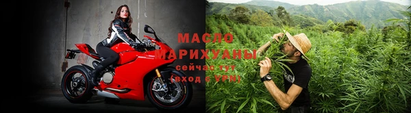 марки lsd Армянск