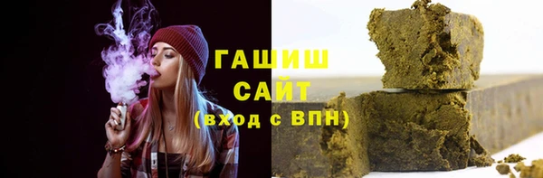 марки lsd Армянск