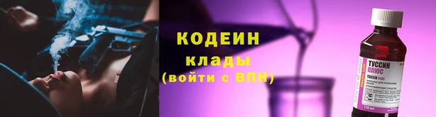 марки lsd Армянск