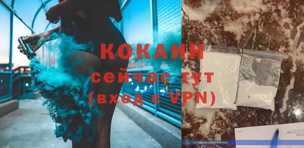 марки lsd Армянск