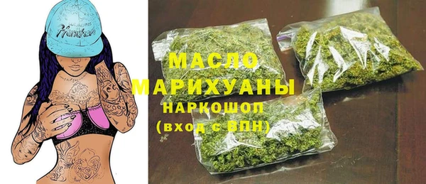 марки lsd Армянск