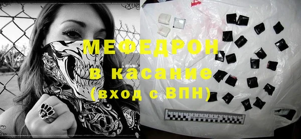 марки lsd Армянск