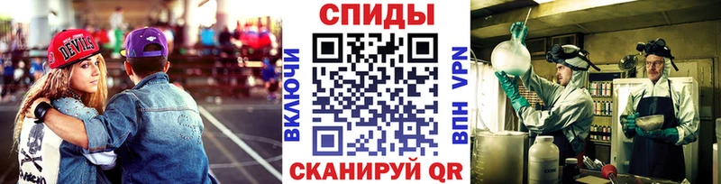 Метамфетамин пудра  наркошоп  Сосновка 